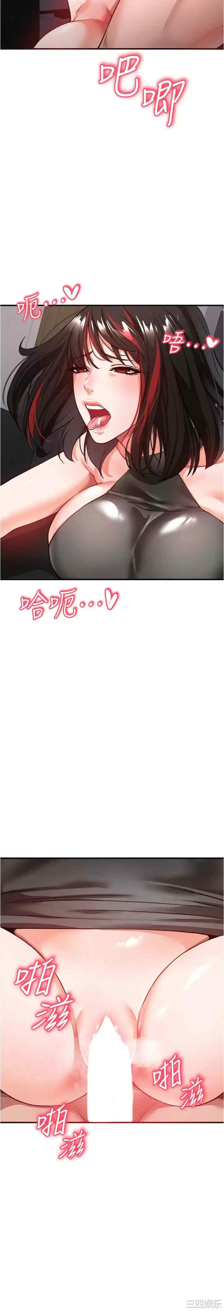 第29张