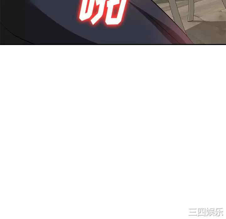 第136张