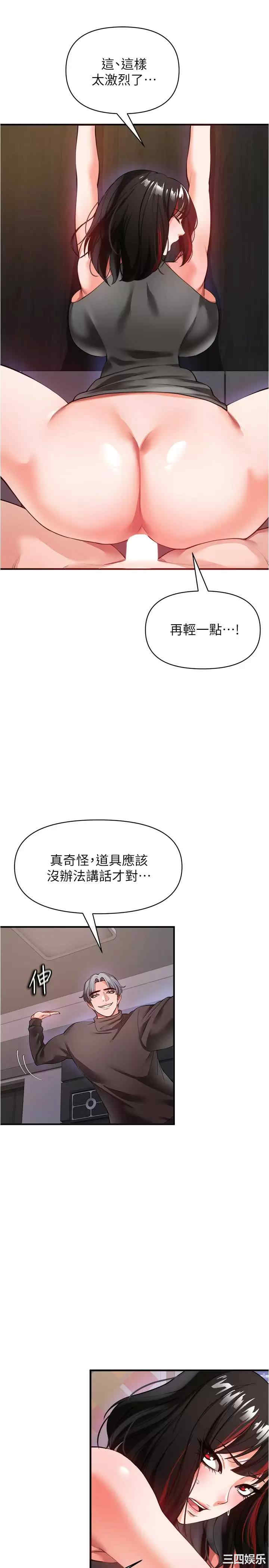 第31张