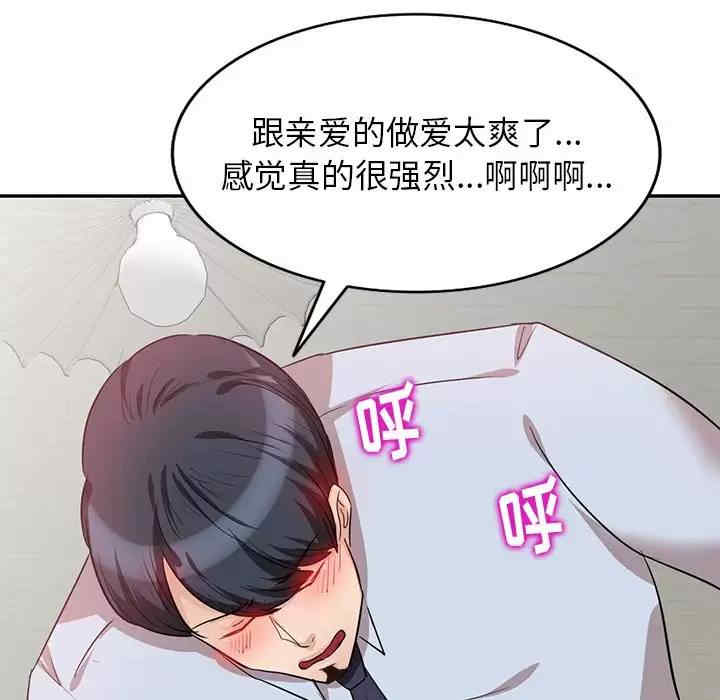 第137张