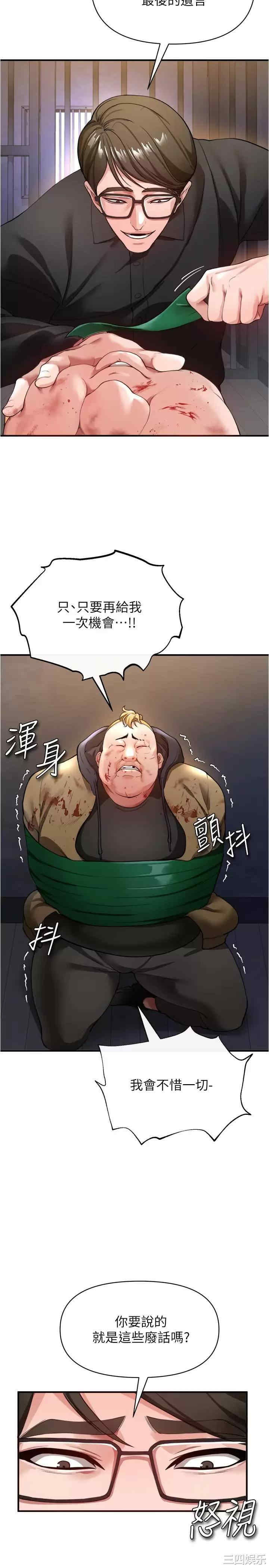 第40张