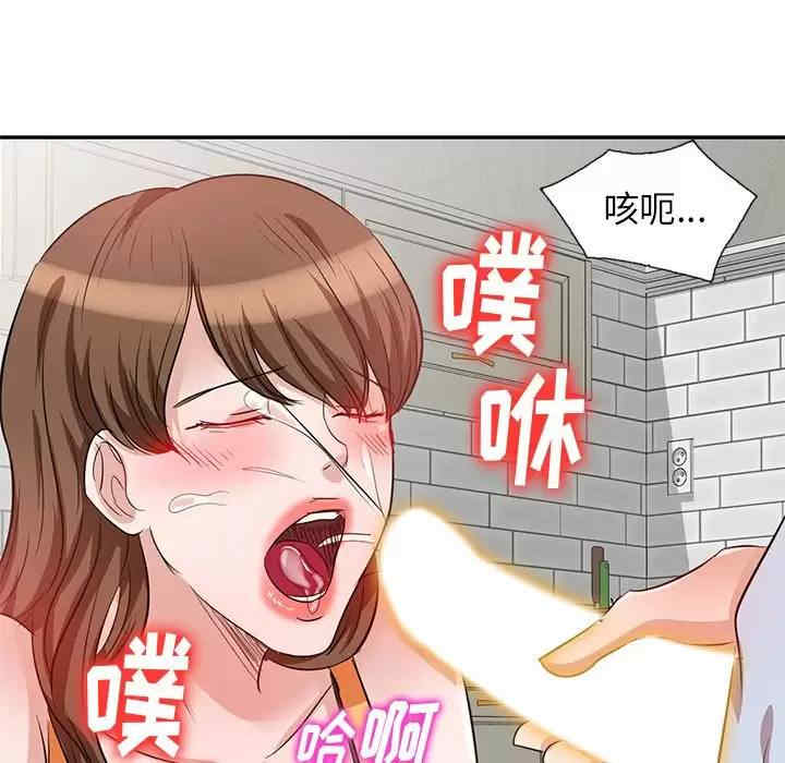 第14张