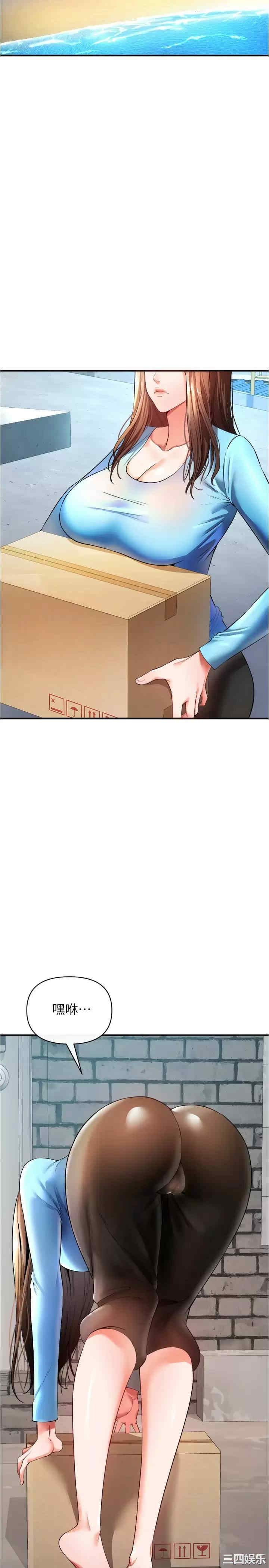第44张