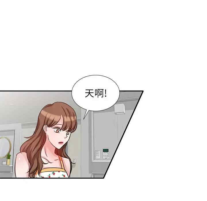 第34张