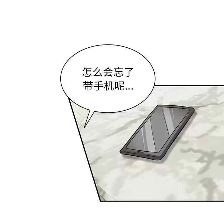 第36张