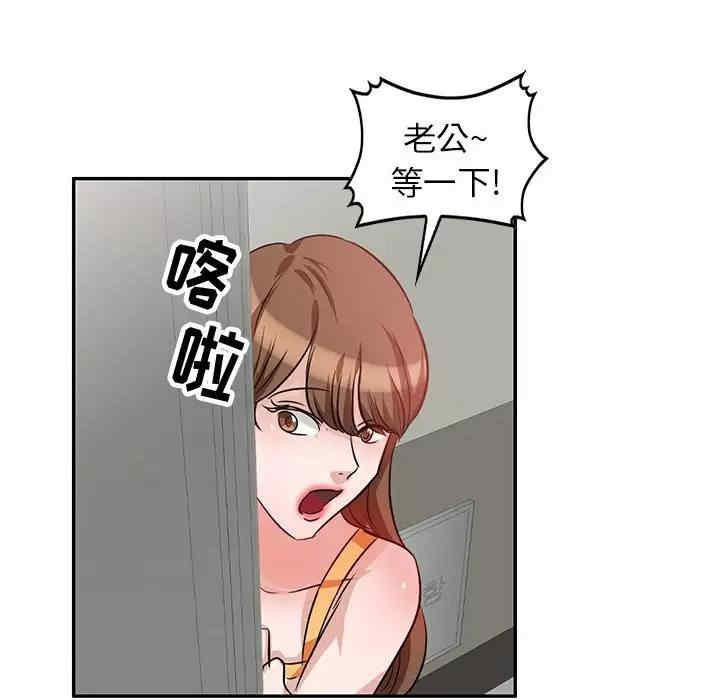 第40张