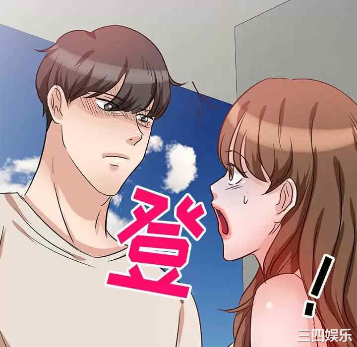 第44张