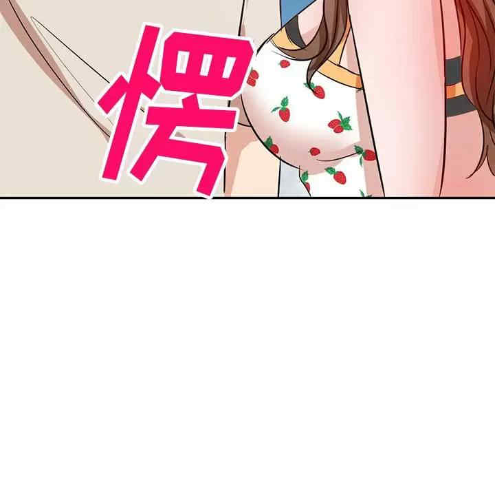 第45张