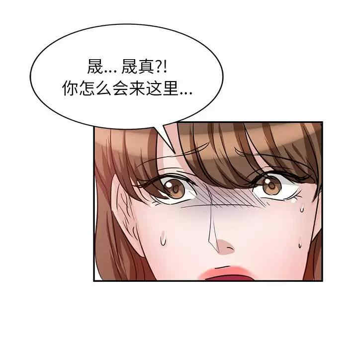 第48张