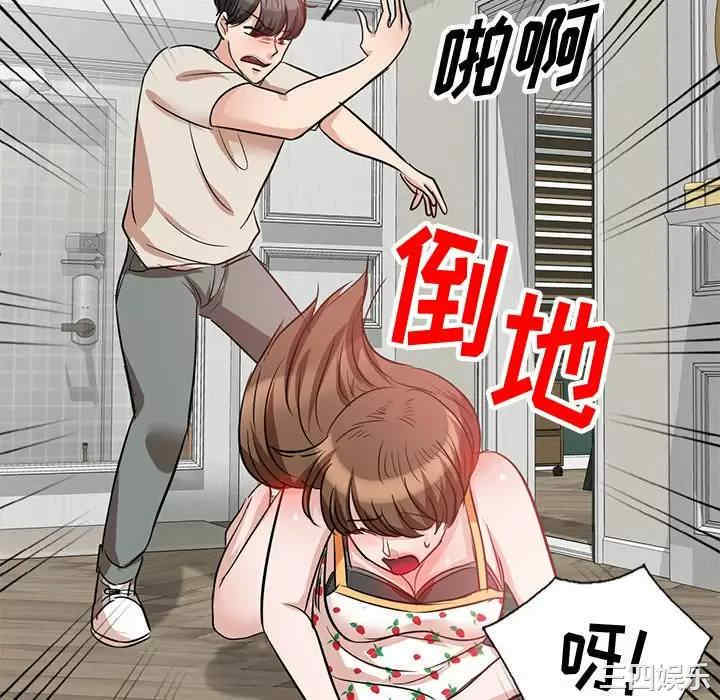 第55张