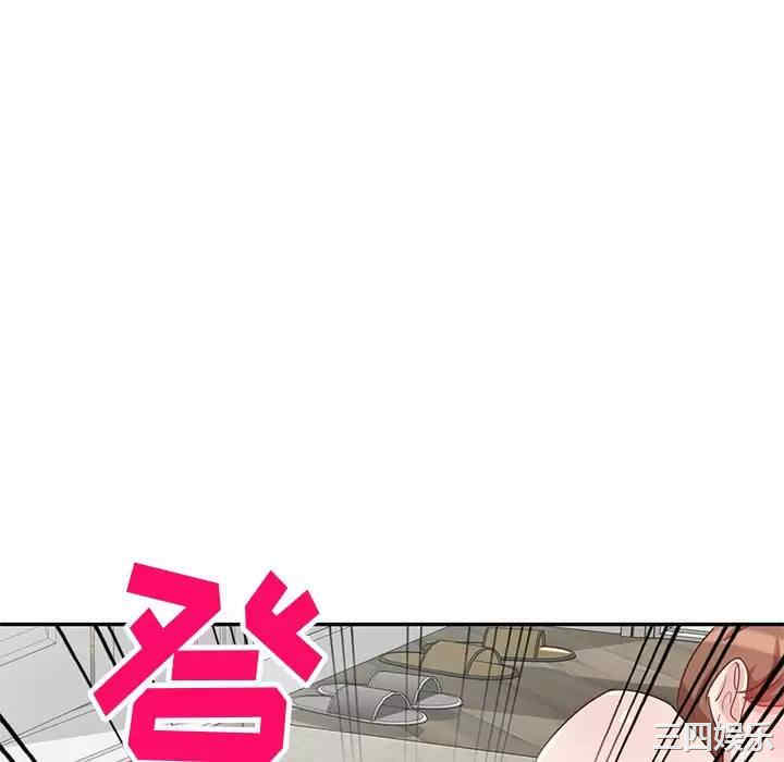 第67张
