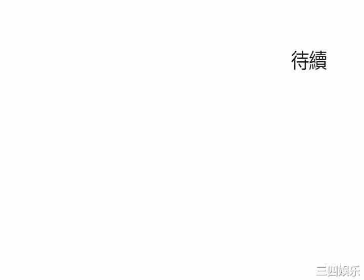 第30张