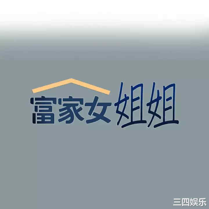 第1张