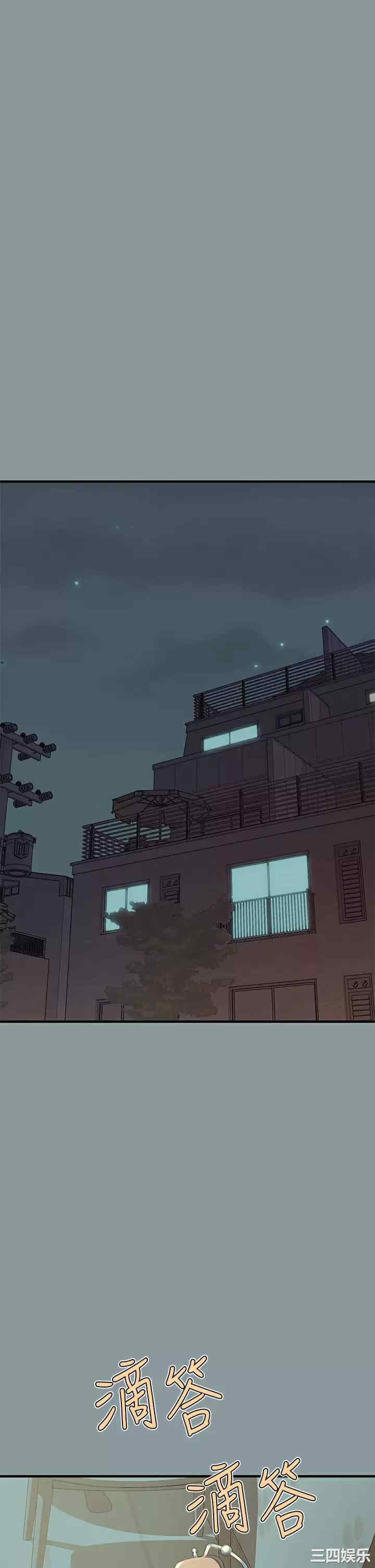 第2张