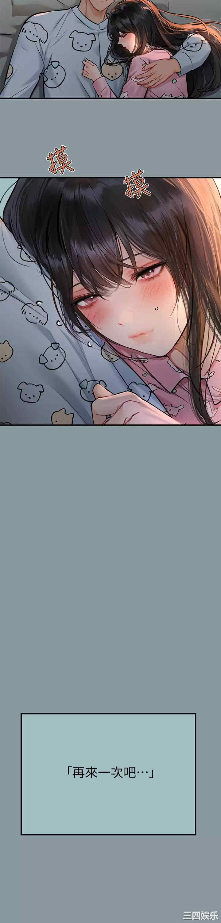 第5张