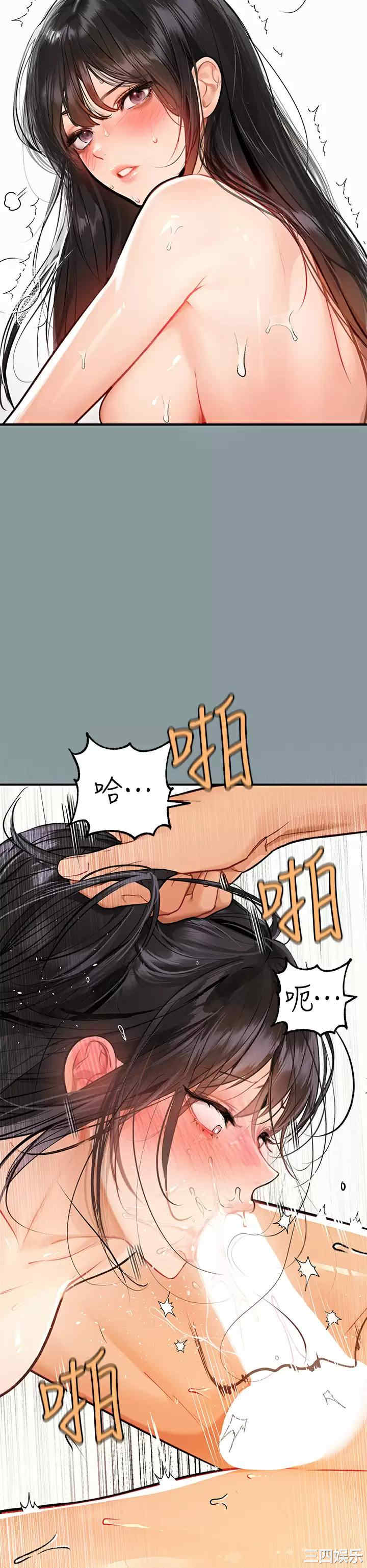 第7张