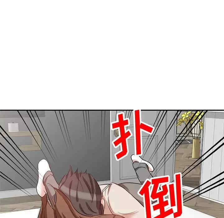 第95张