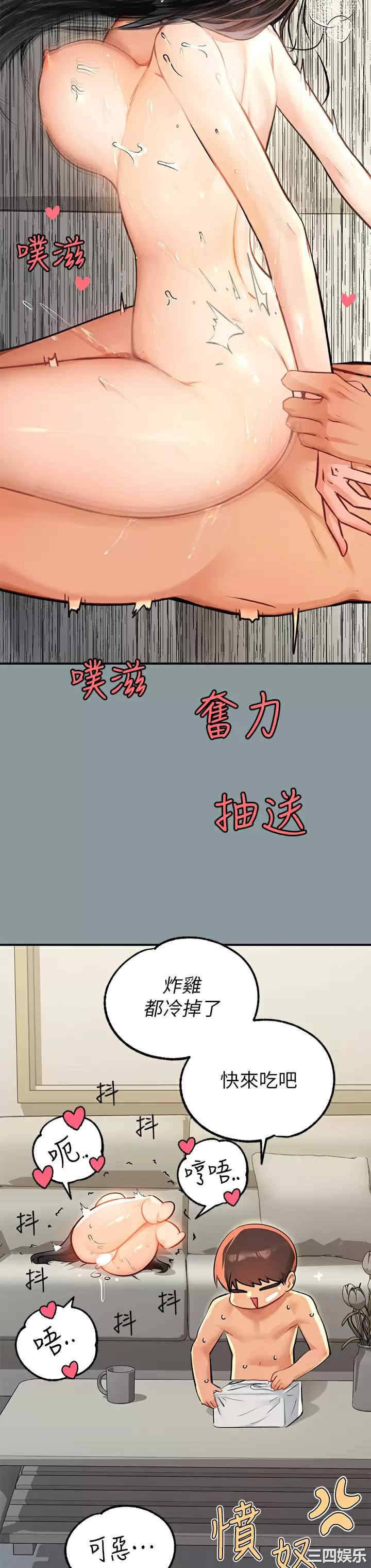 第9张