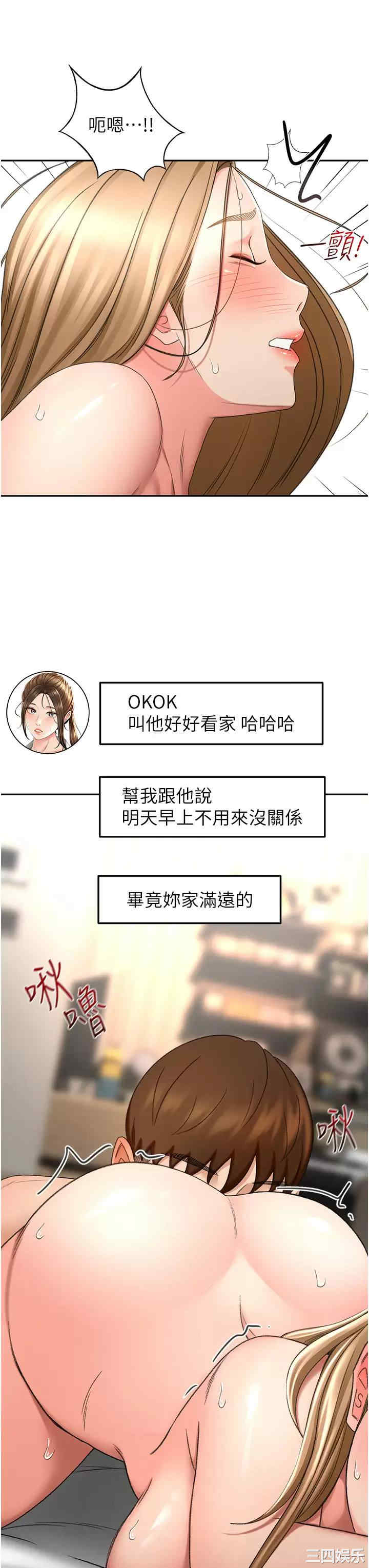 第23张