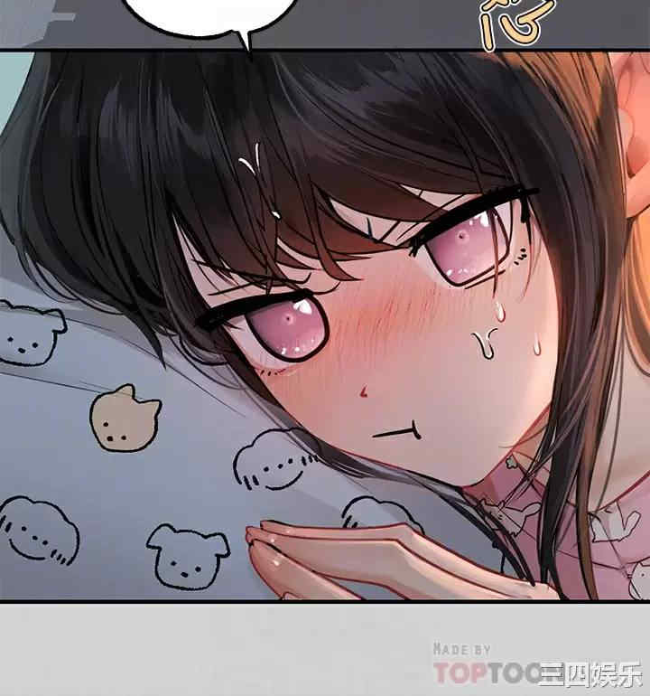 第10张