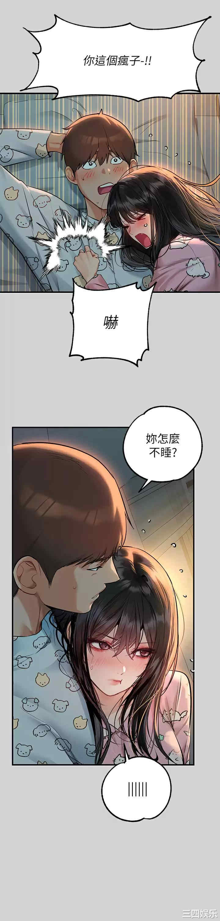 第11张