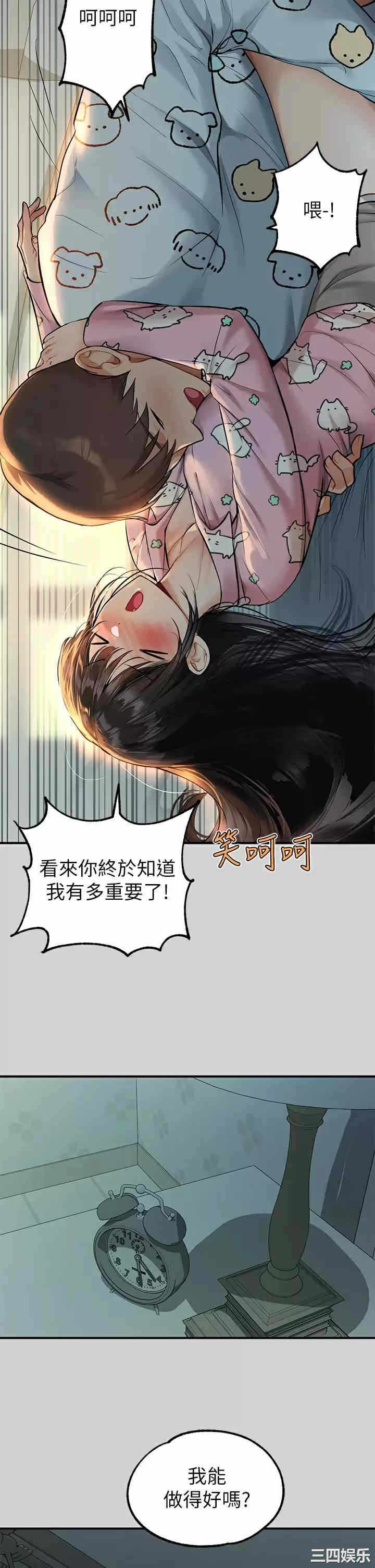 第15张
