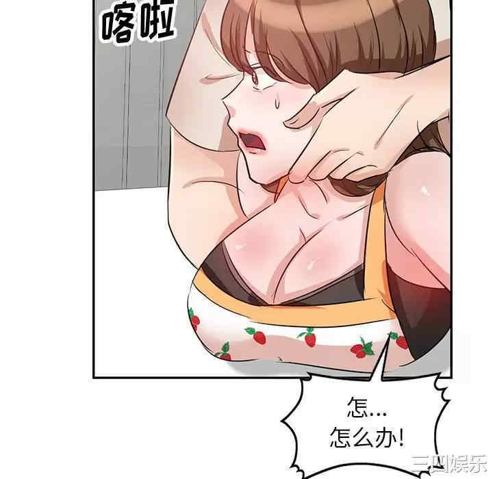 第116张