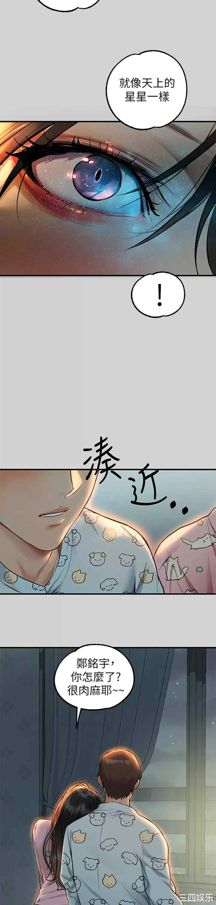 第19张