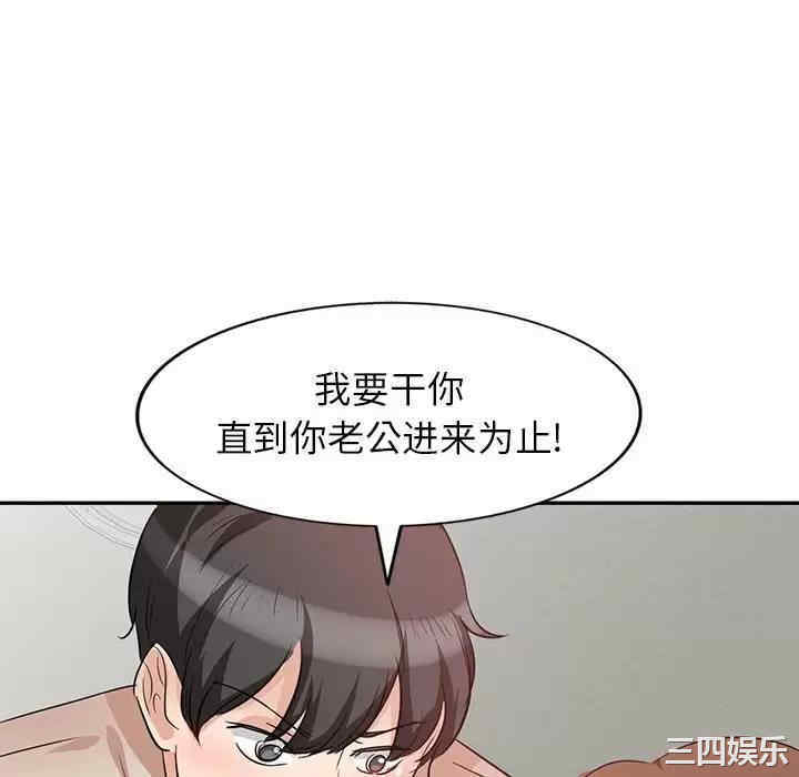 第128张