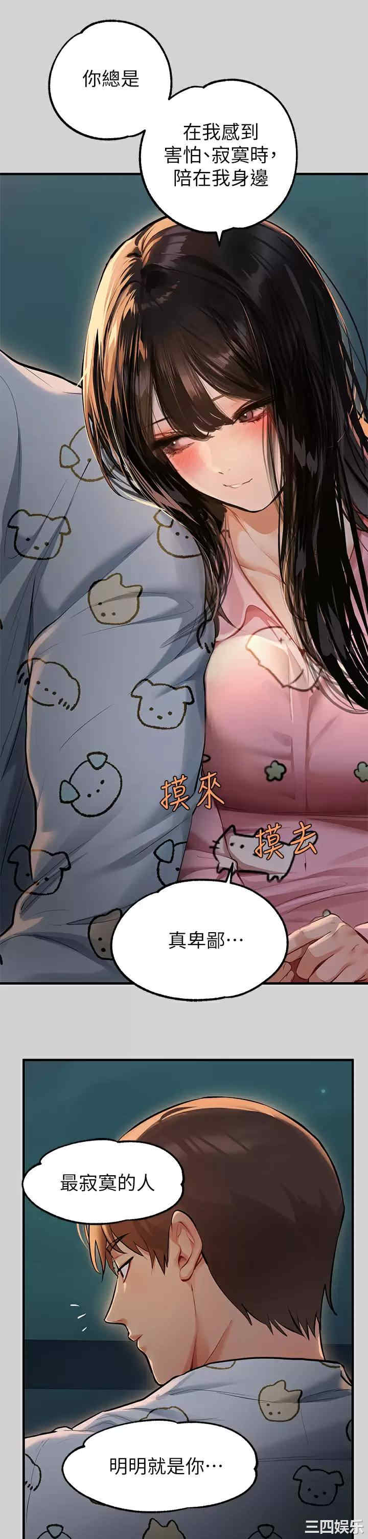 第22张