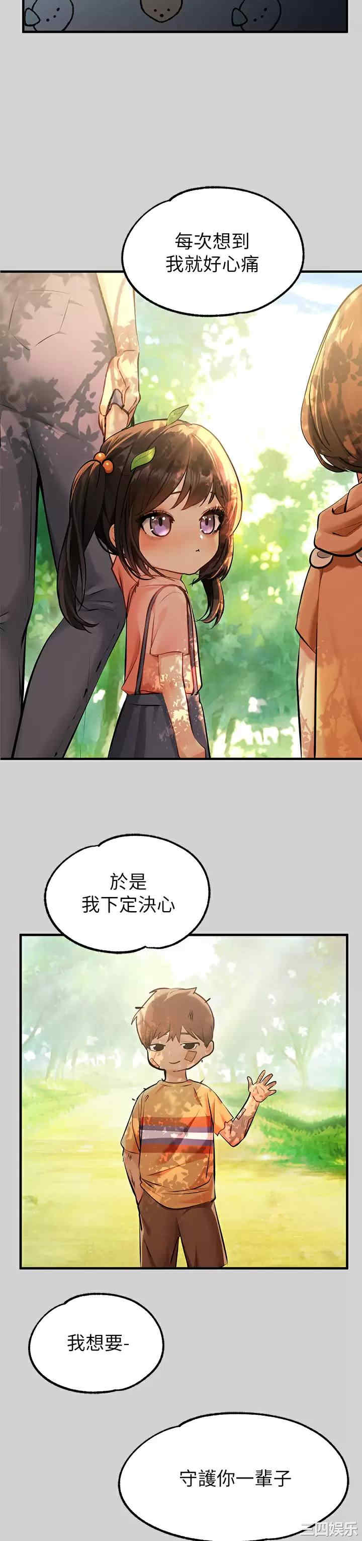 第23张