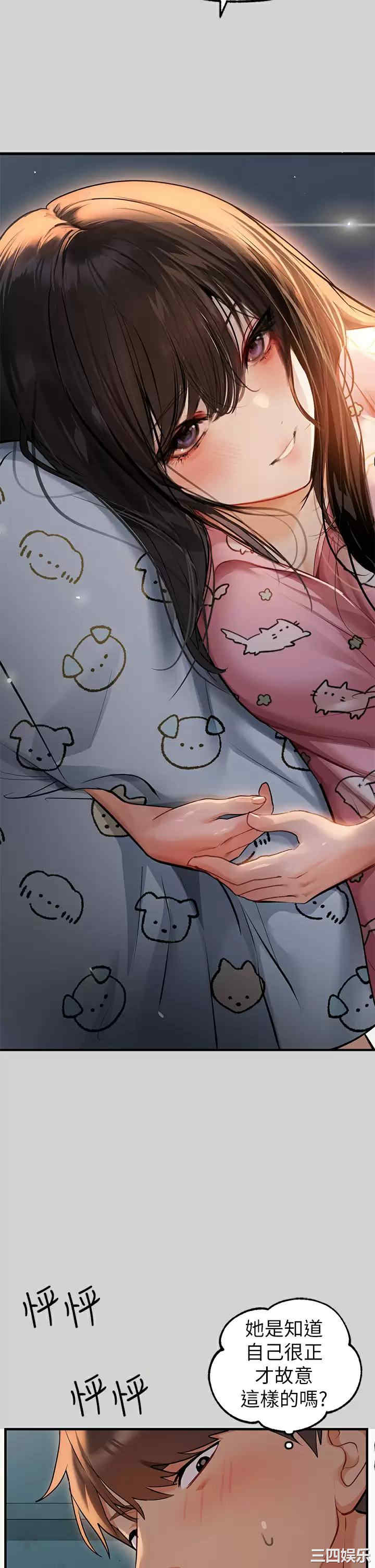 第24张