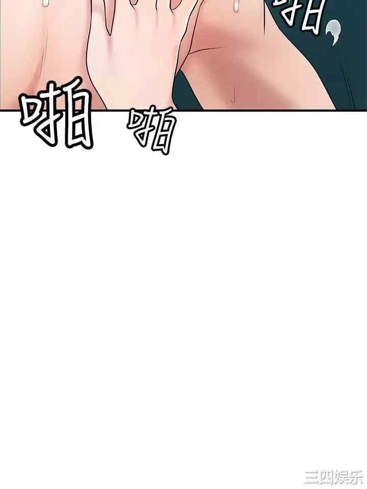 第30张