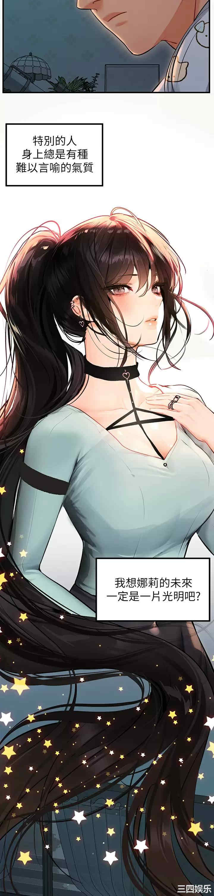 第25张