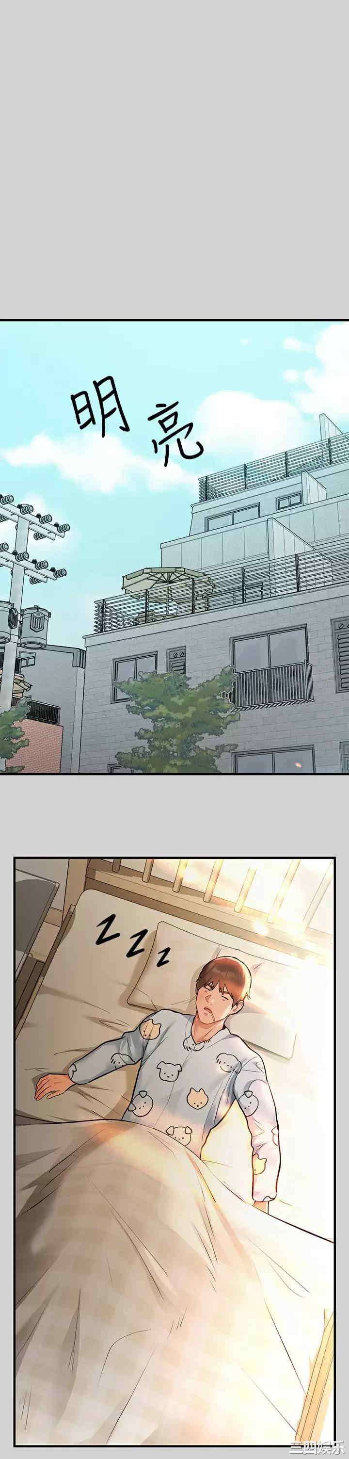 第27张