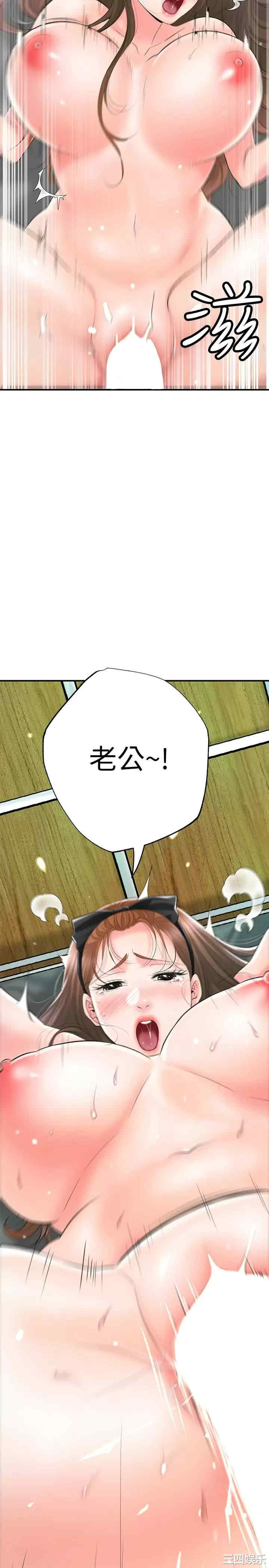 第33张