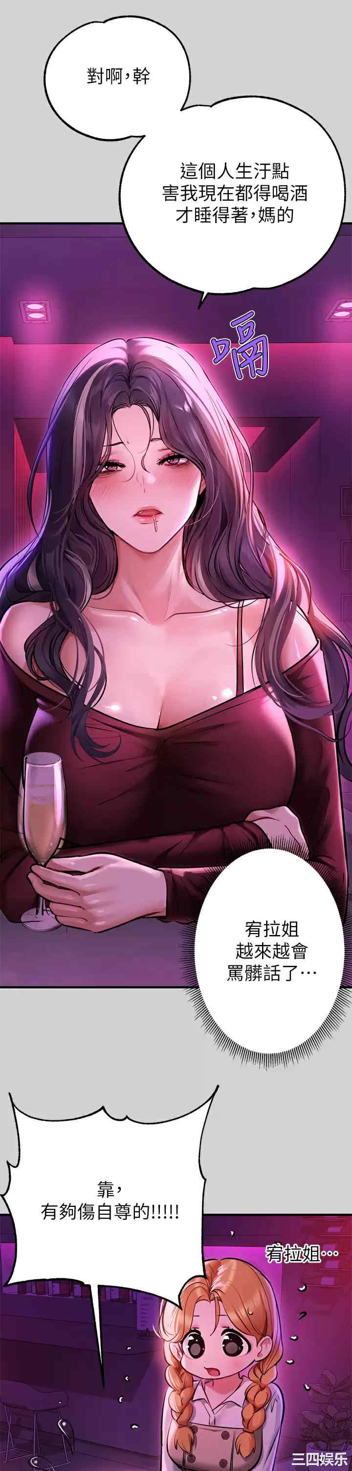 第39张