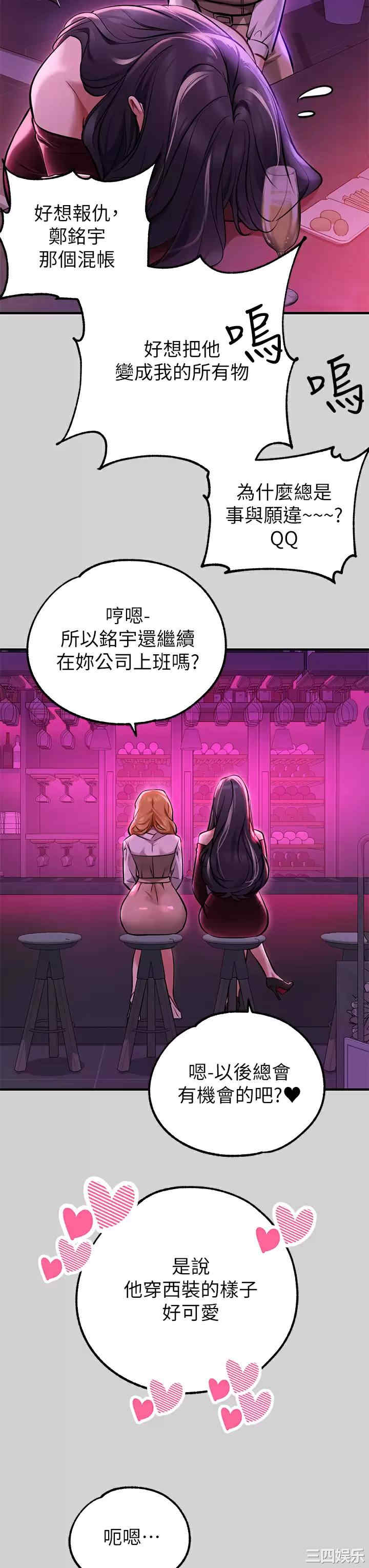 第40张