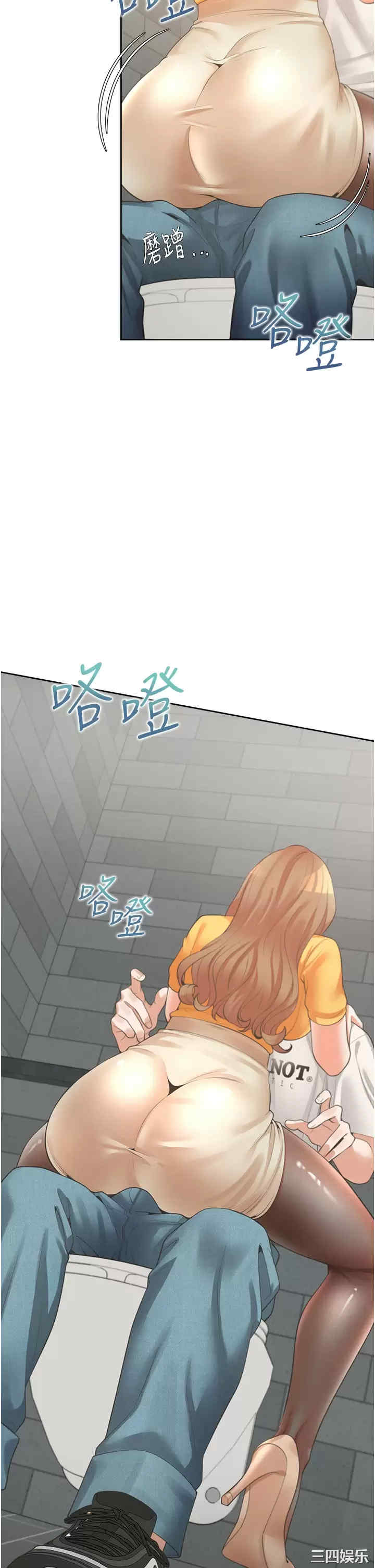 第2张