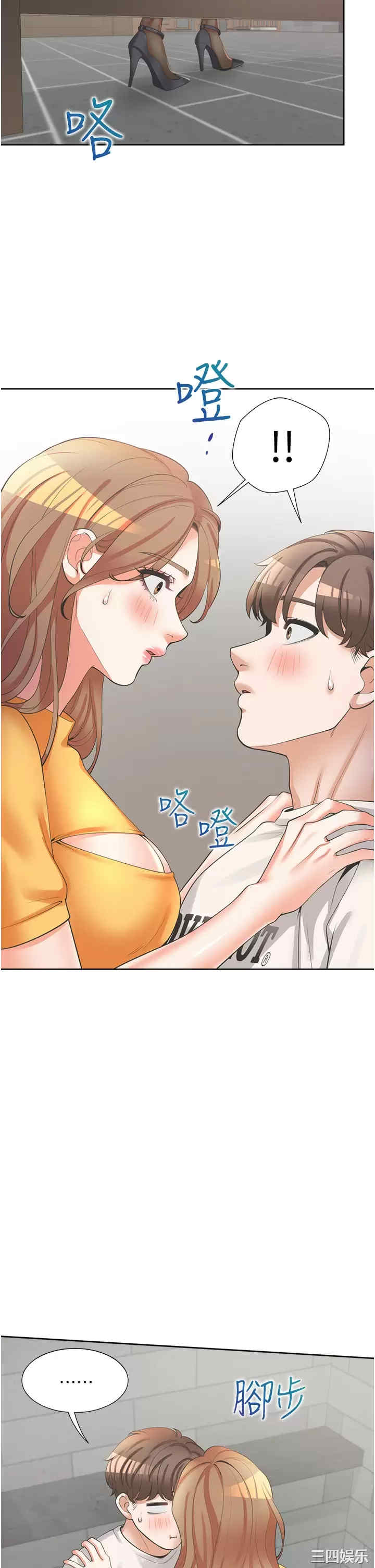 第7张