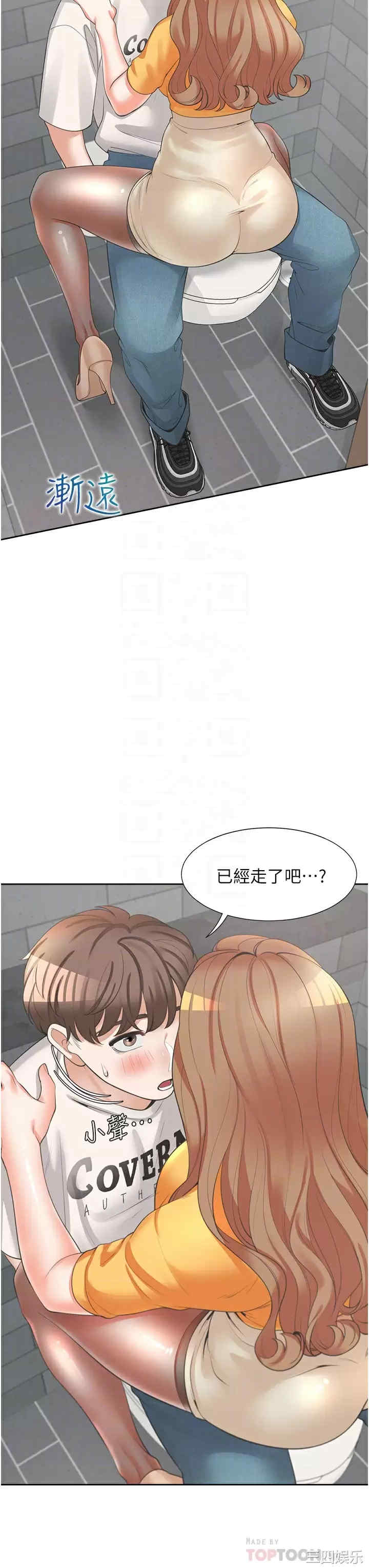 第8张