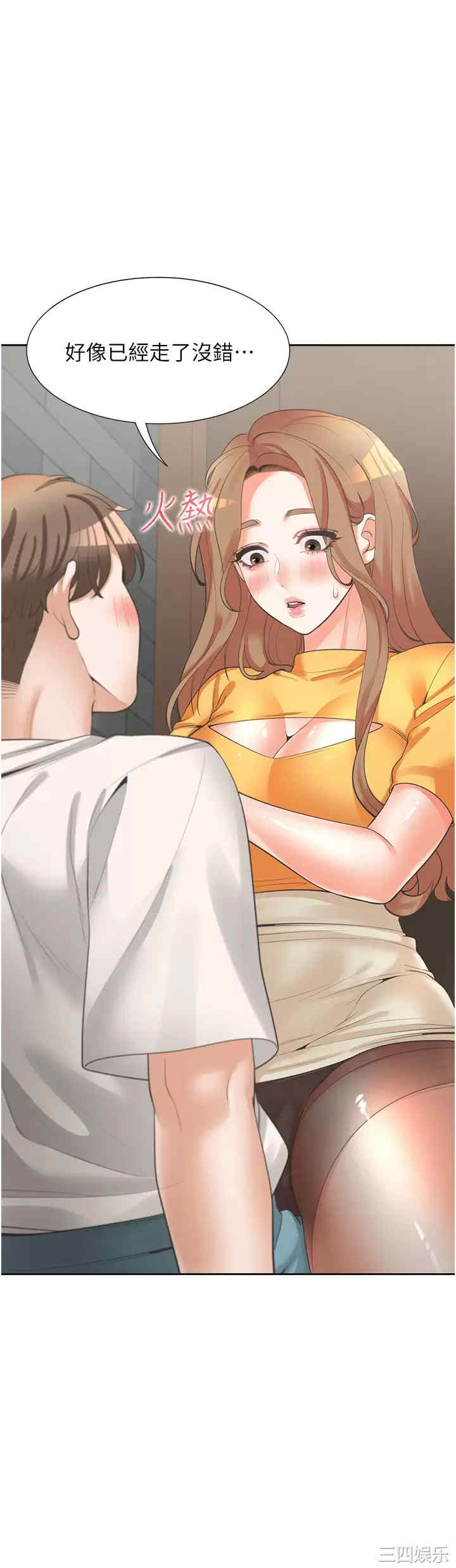 第9张
