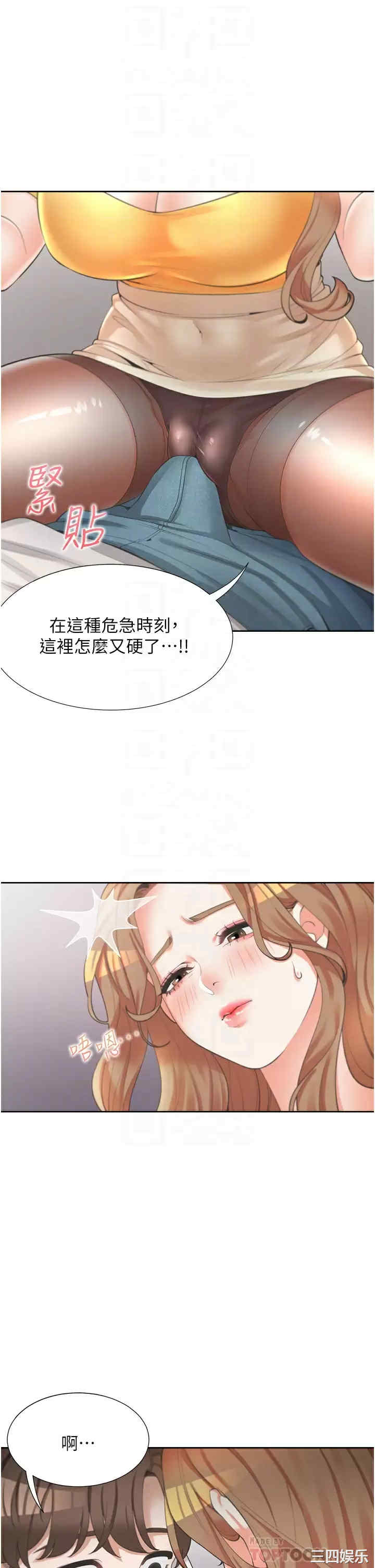 第10张