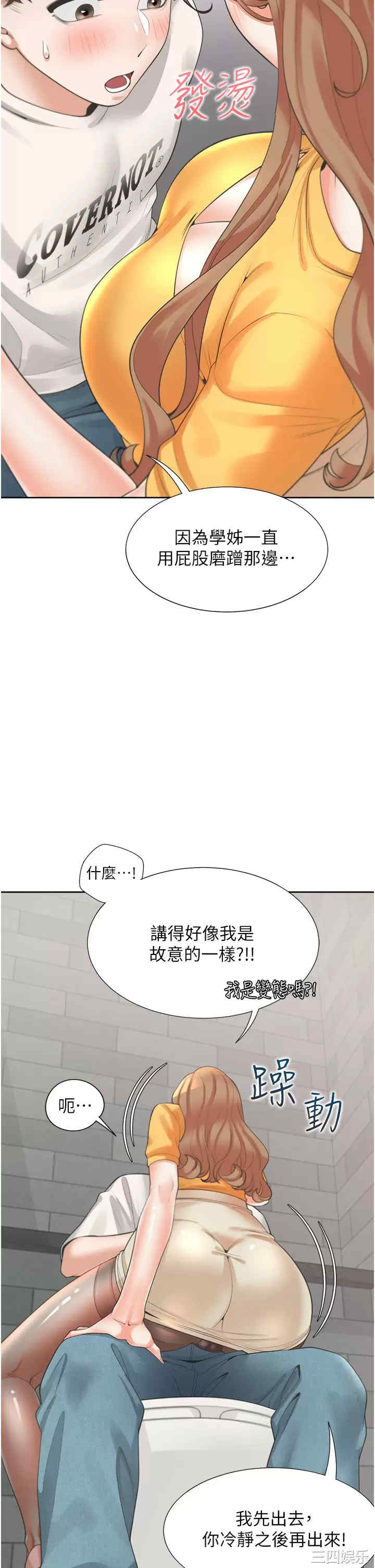 第11张