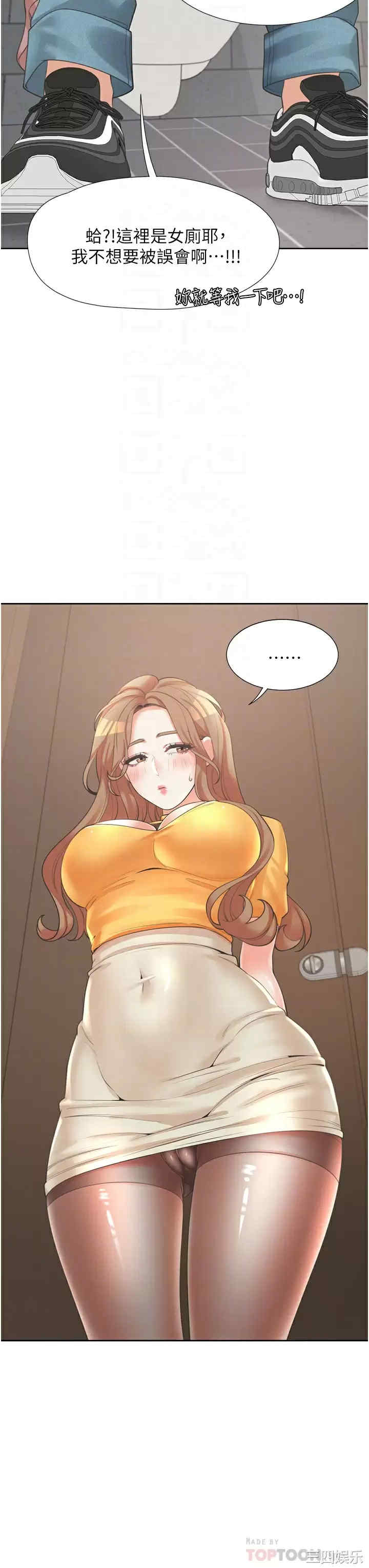 第12张