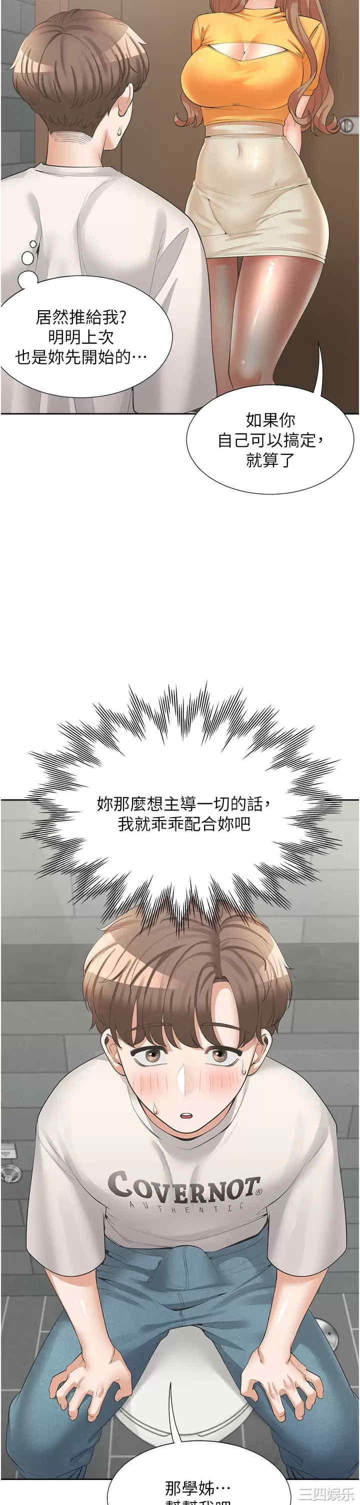 第15张