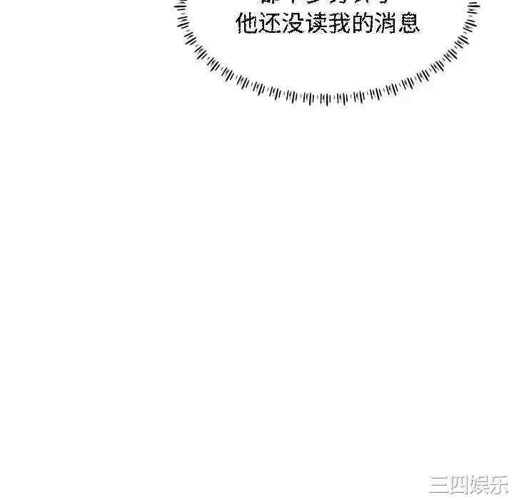 第44张