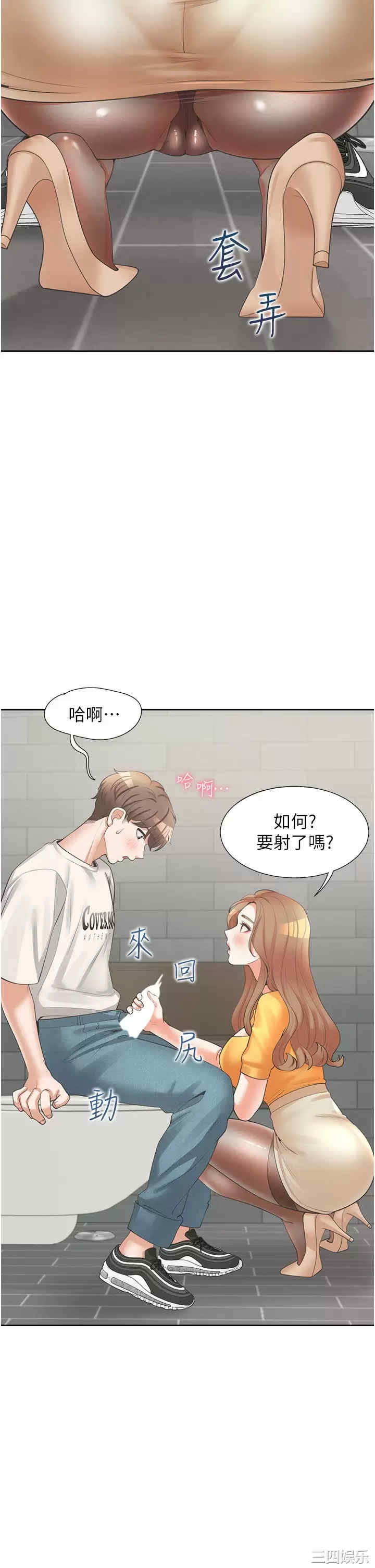 第17张