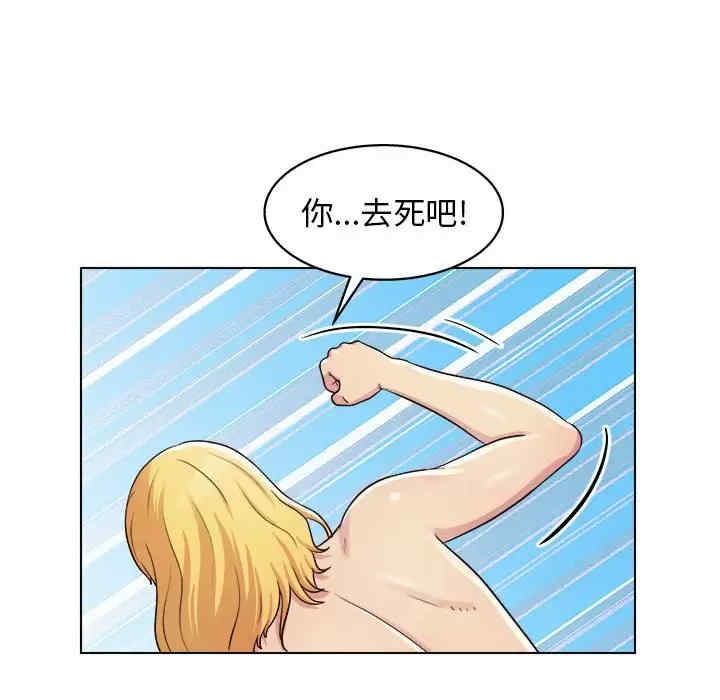 第61张