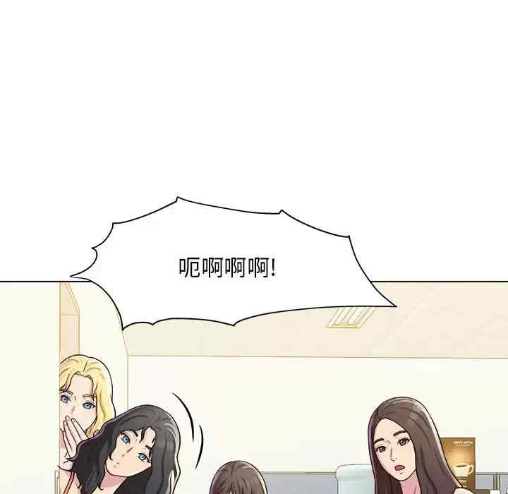 第64张